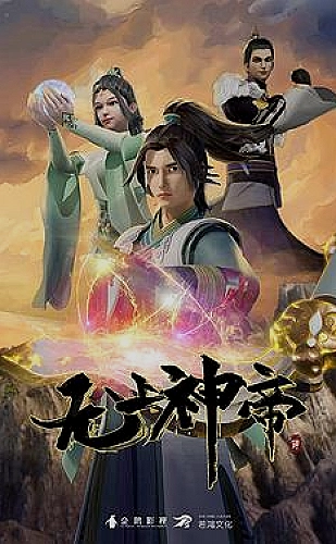 日本免费高清观看电视剧百度软件：都市日剧主题，每一次努力都有回声